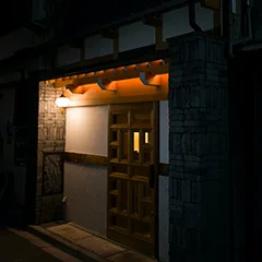 Katsuyoshi — photo 4