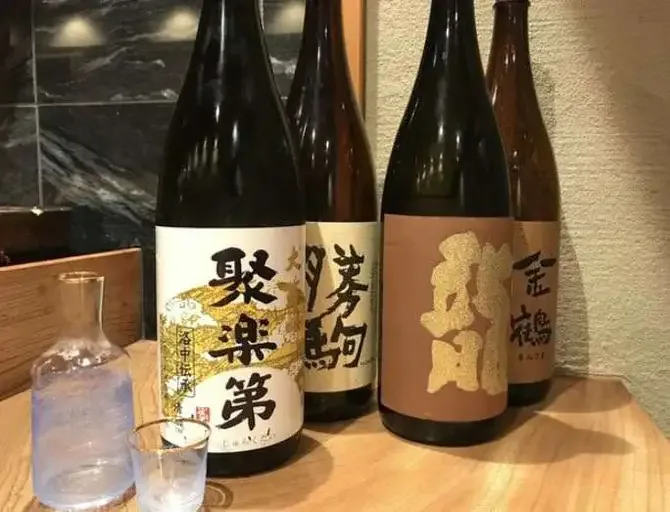 Tokuo — photo 6