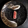Gyukatsu Rose — food