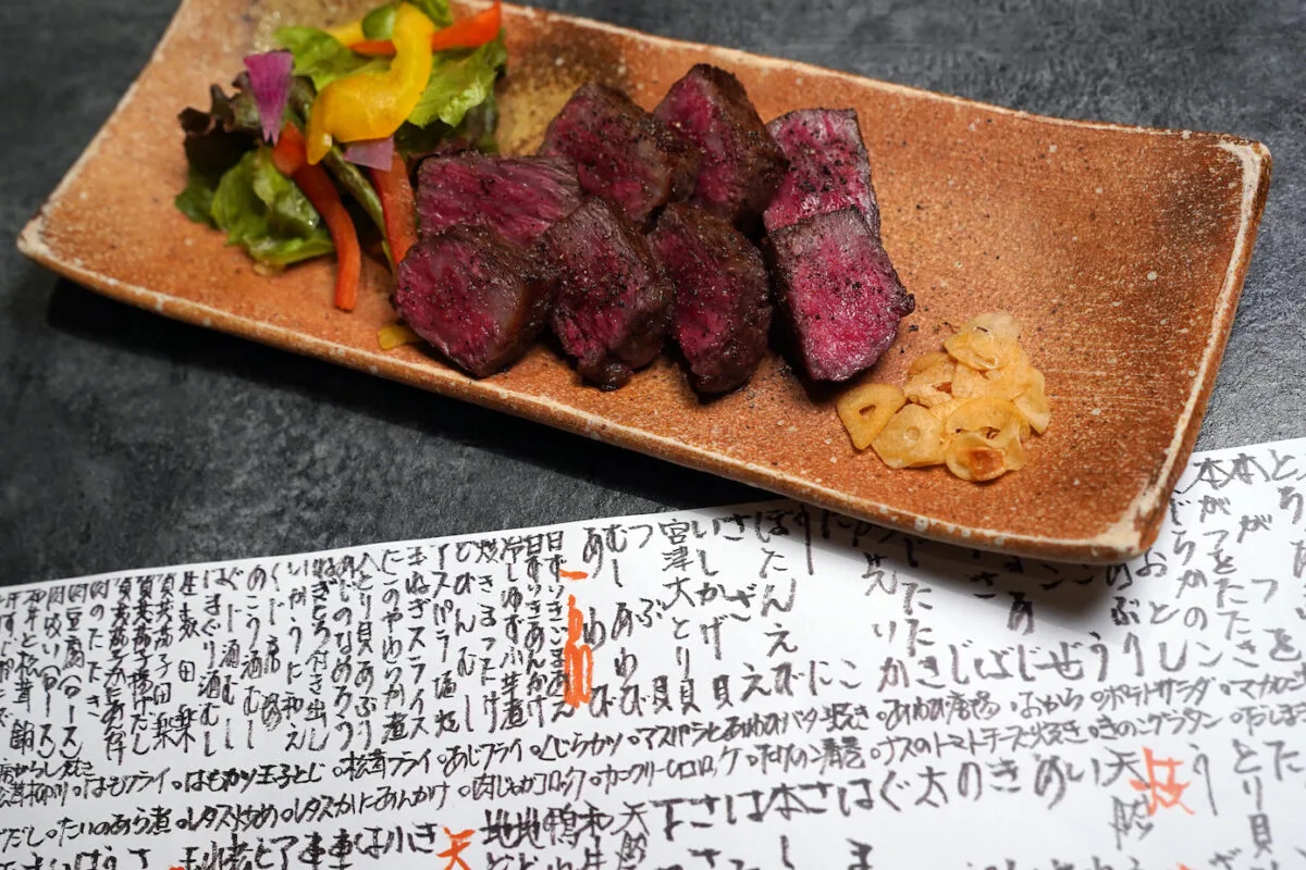 Tsuneya Densuke — food