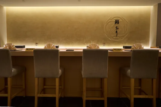 Sushi Ori — atmosphere