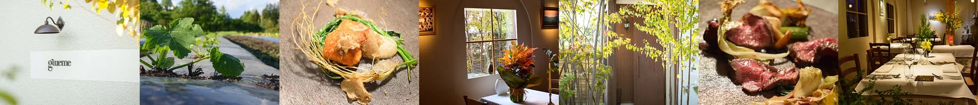 ristorante giueme — photo 24