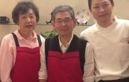 Petale De Sakura — kitchen