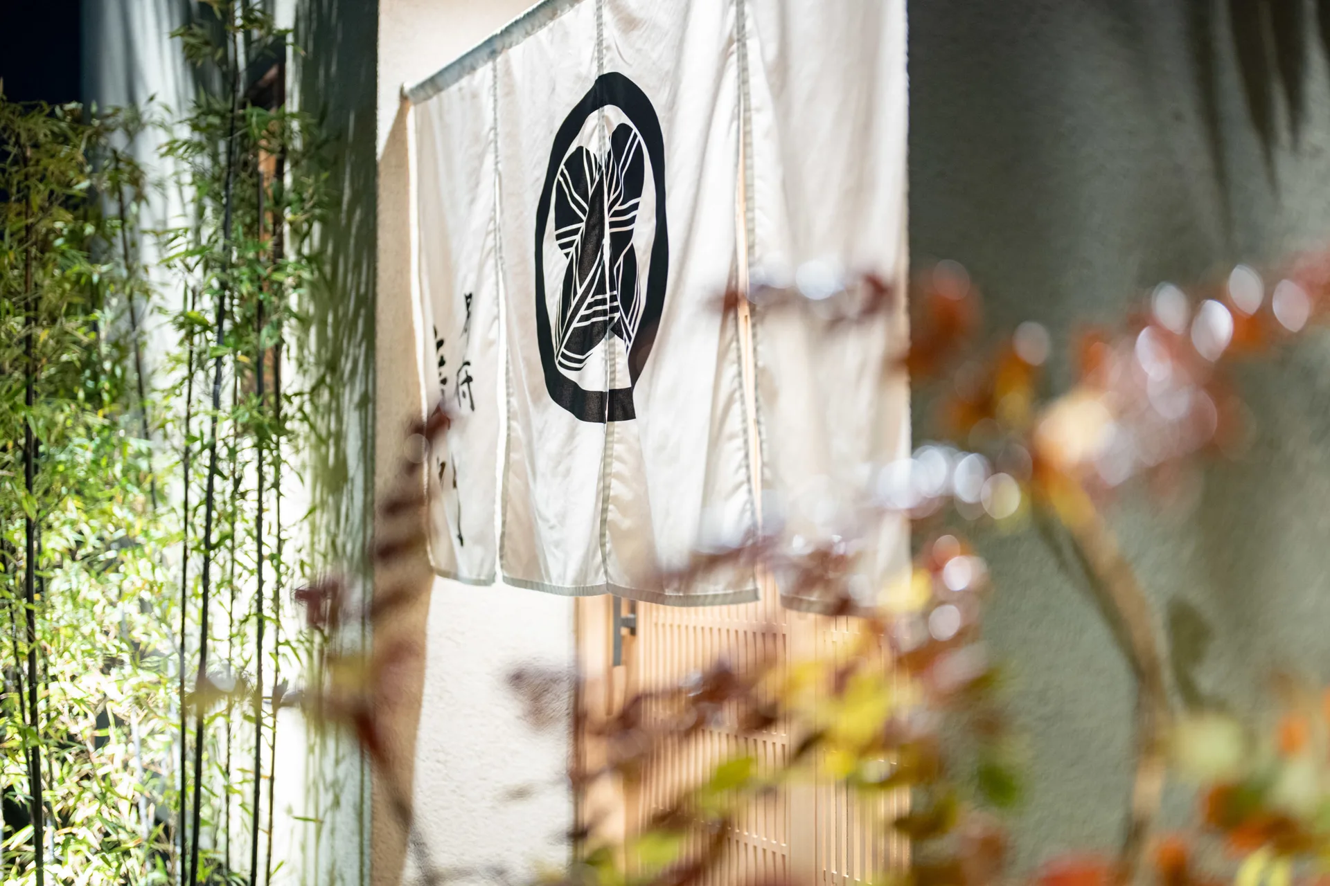 Japanese cuisine Beppu Hirokado — photo 24