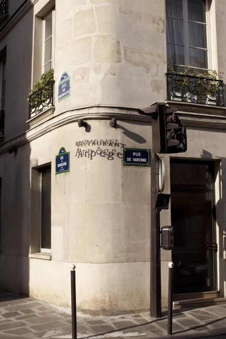 Arpège — photo 9