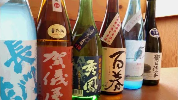 Kuhara — drink