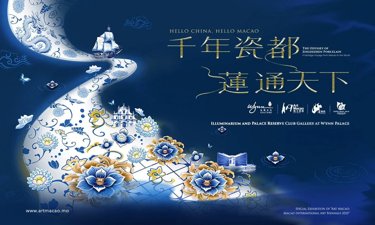 Mizumi at Wynn Palace Macau — photo 27
