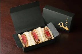 Kitashinchi Kushikatsu Bon — photo 16
