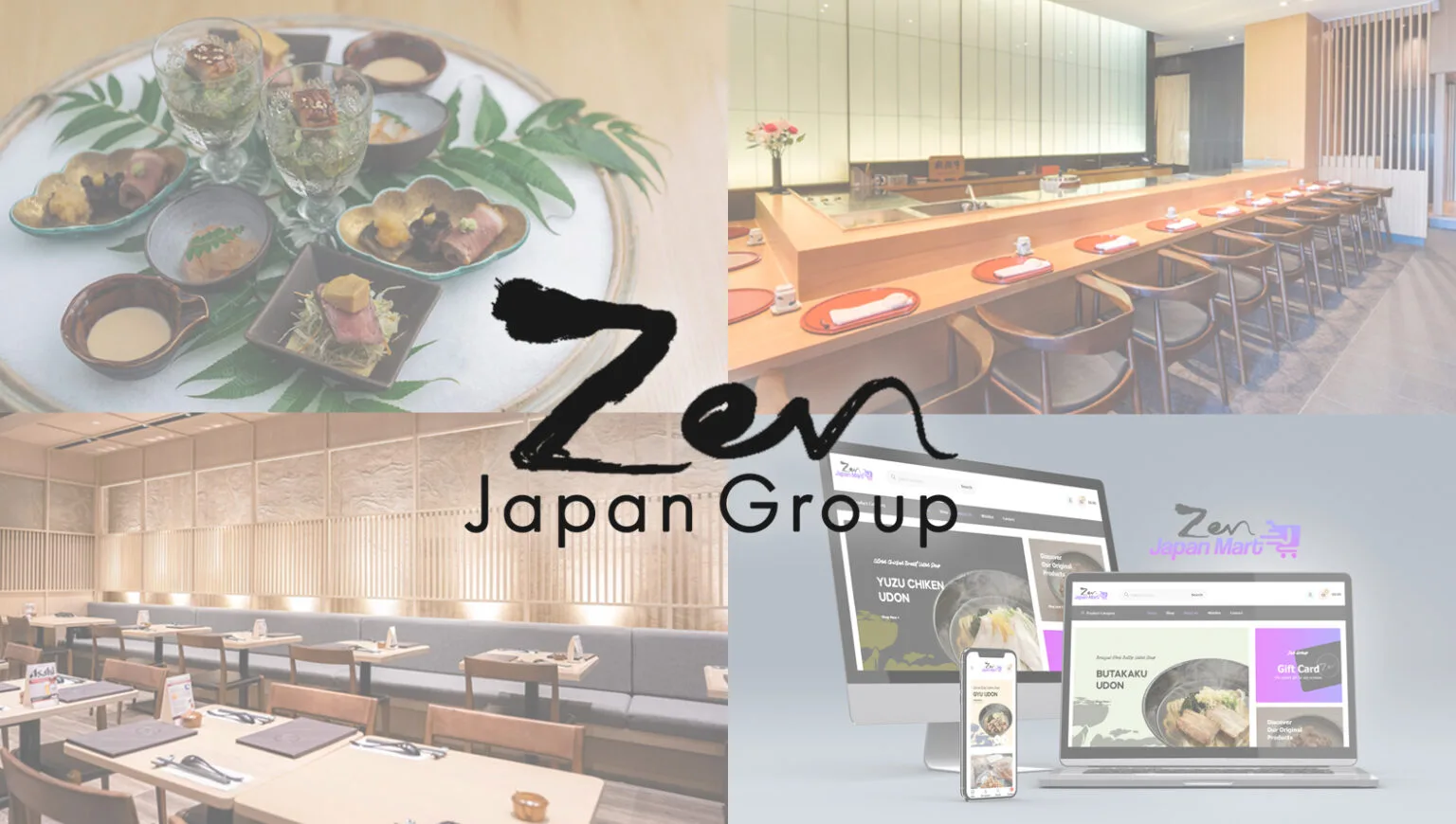 Zen — photo 73