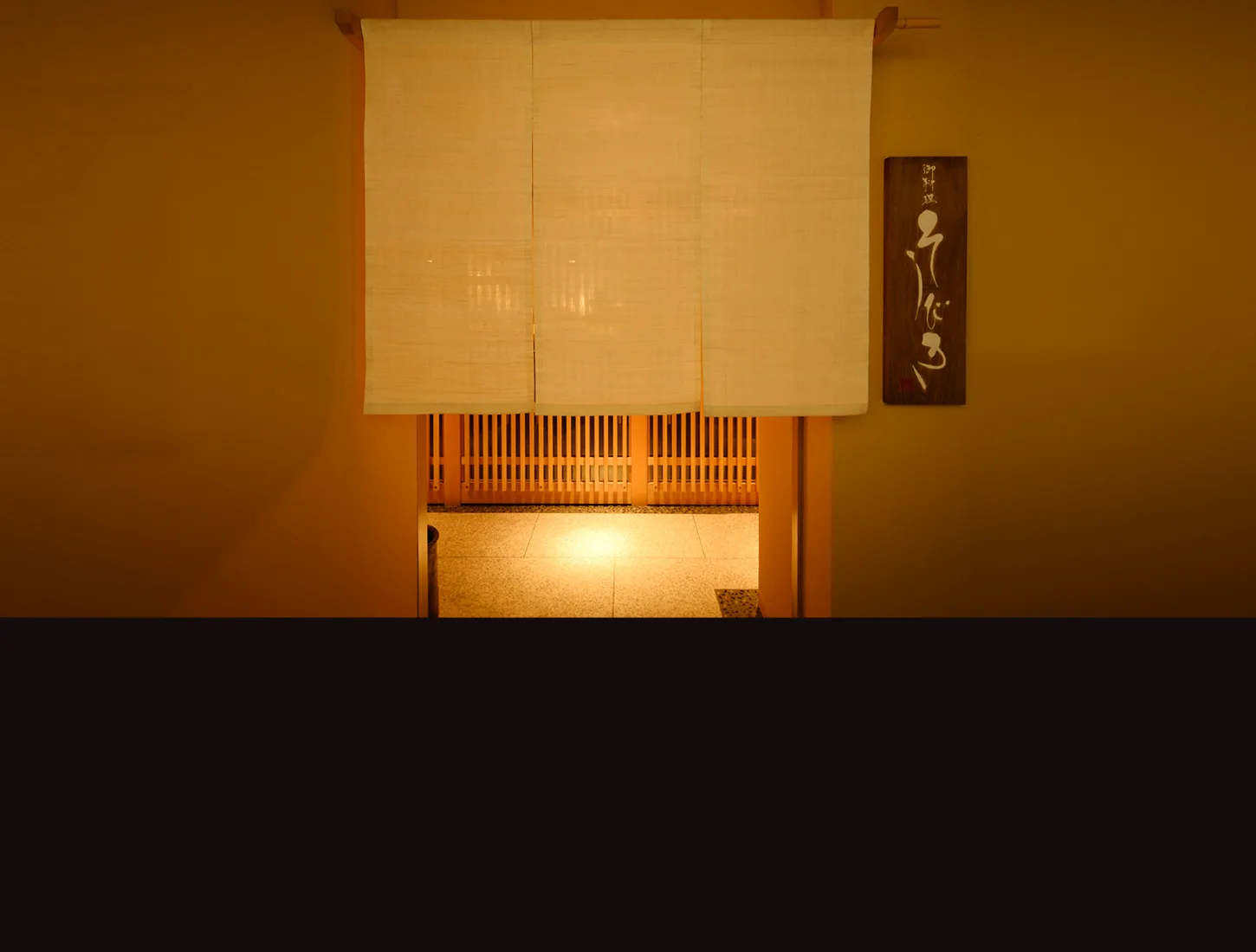 Soubiki — photo 10