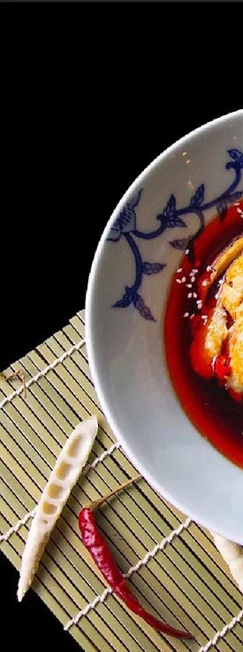 Sichuan Impression — photo 4