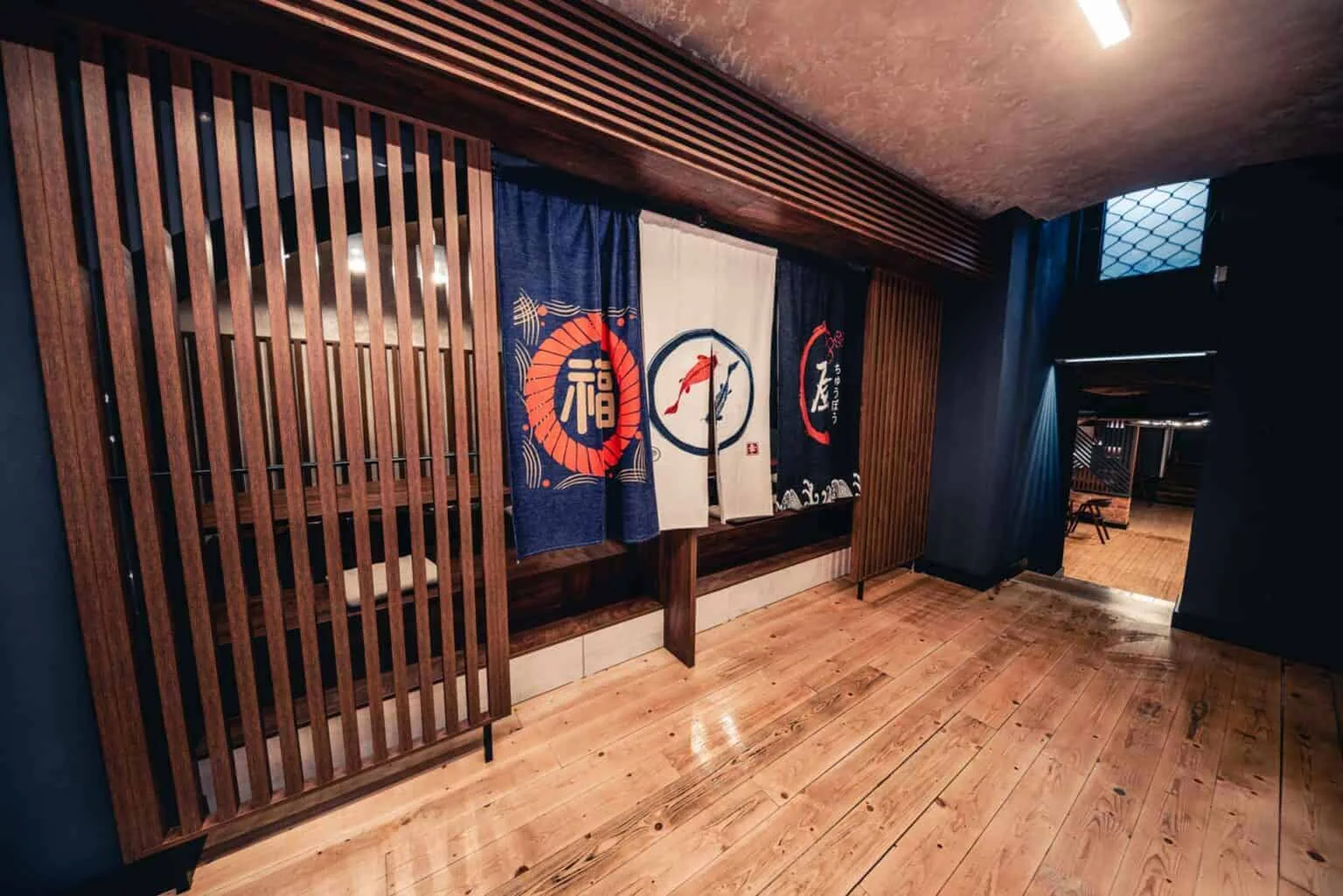 Hatsu Restaurant — photo 39