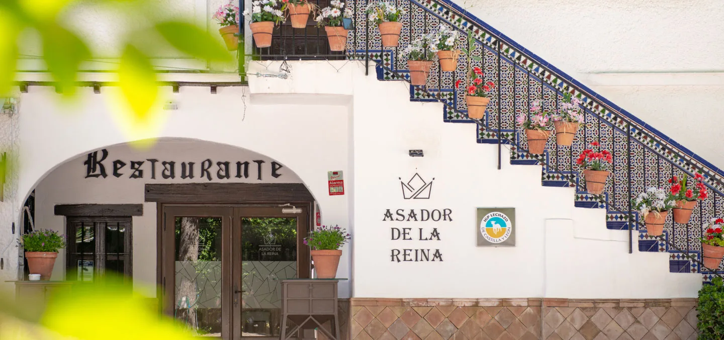 Asador de la Reina — photo 13