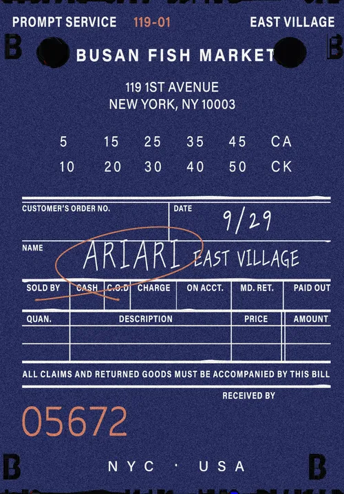 Ariari — food