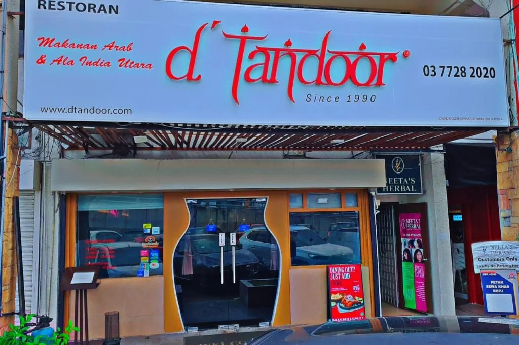Roti by d'Tandoor — photo 30