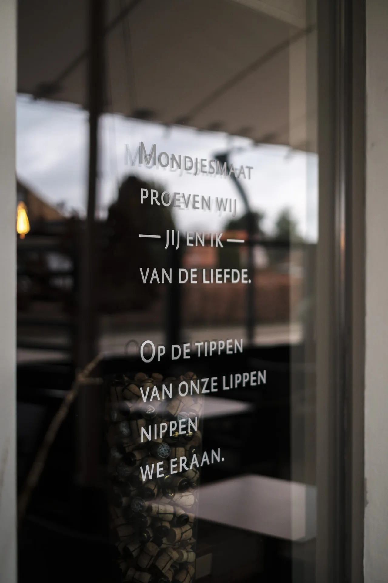 De Vijfhoek — photo 23