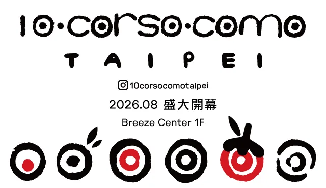 Breeze, Taipei