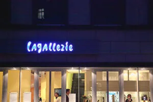 Restaurant La Gallerie — drink