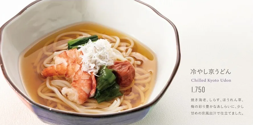 Gion Matayoshi — food