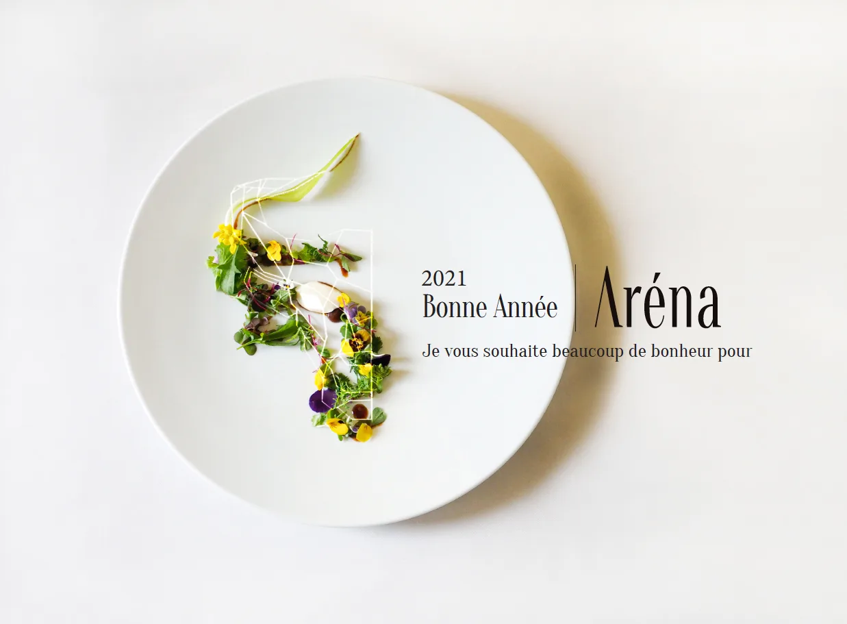 Restaurant Aréna — photo 18