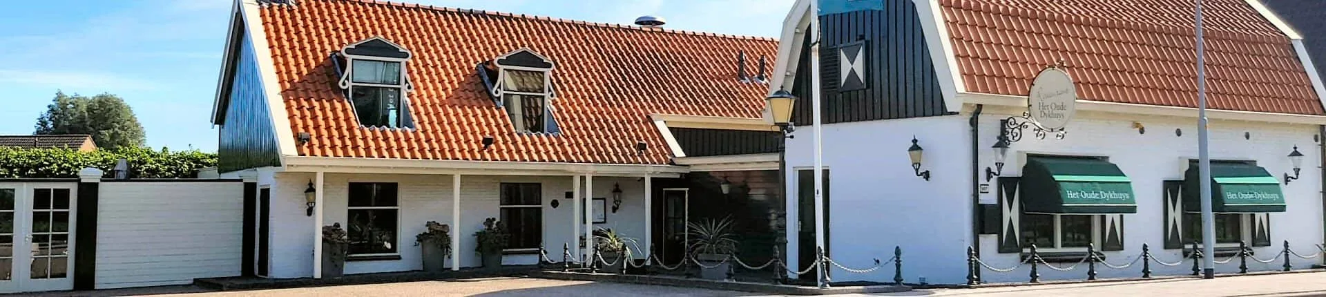 Het Oude Dykhuys — photo 21