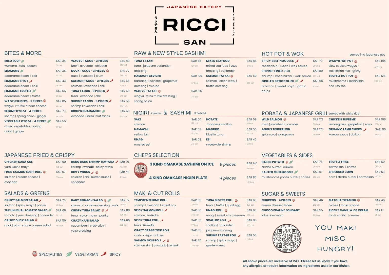 Ricci San — photo 57