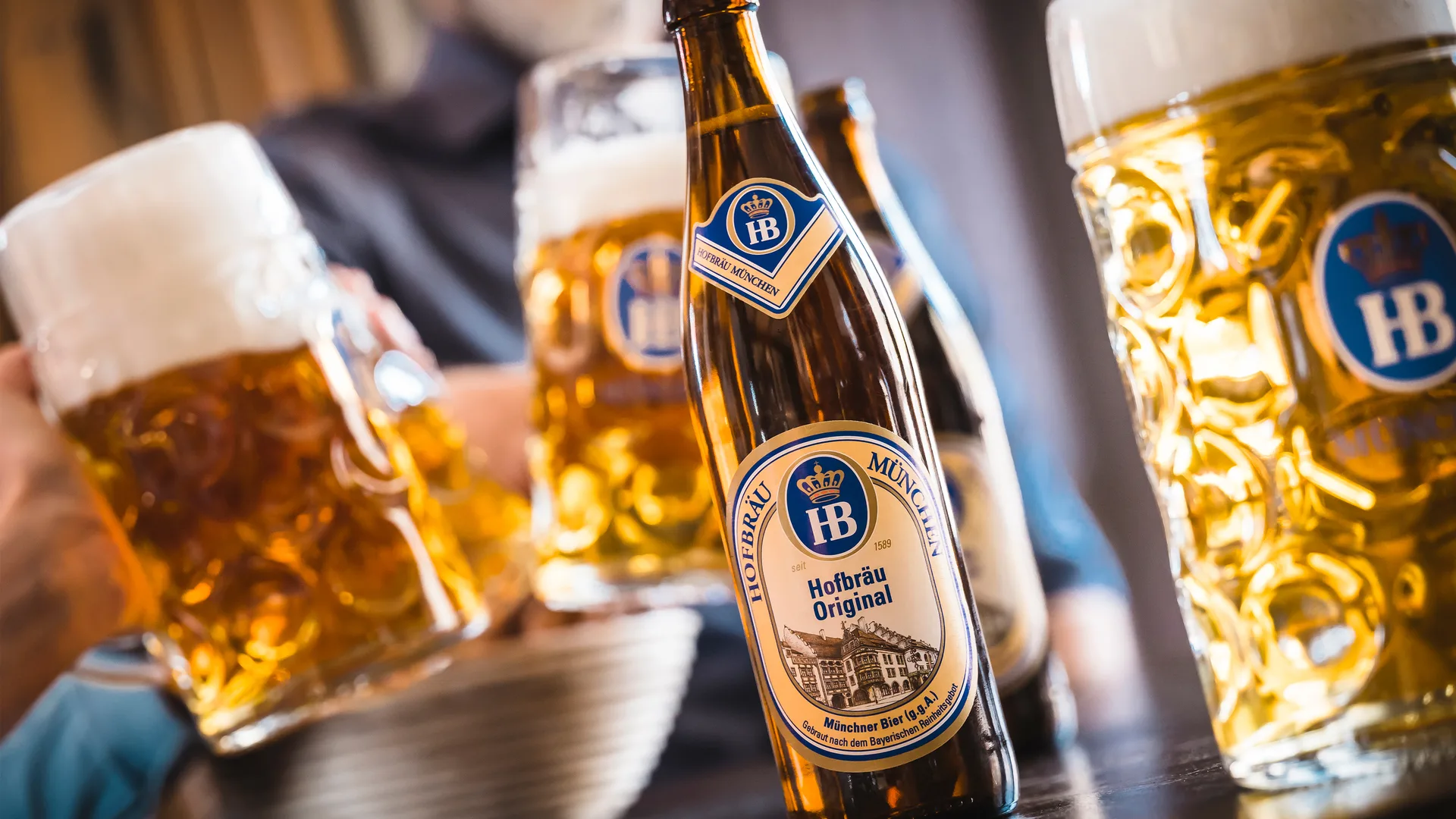 Hofbräu an der Wilhelmshöhe — photo 42
