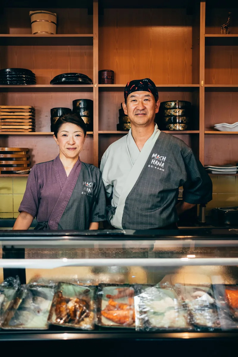 Mash Hana — photo 16