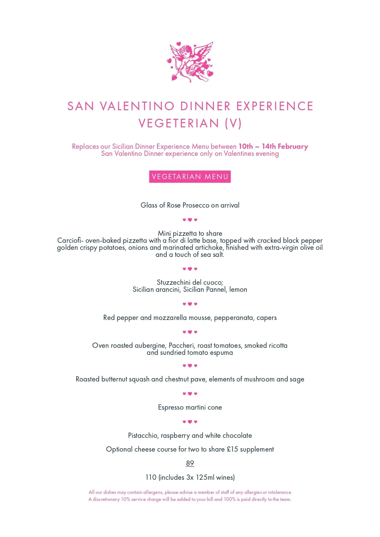 San Pietro Restaurant Rooms — photo 15