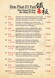 Fong Mei — photo 80