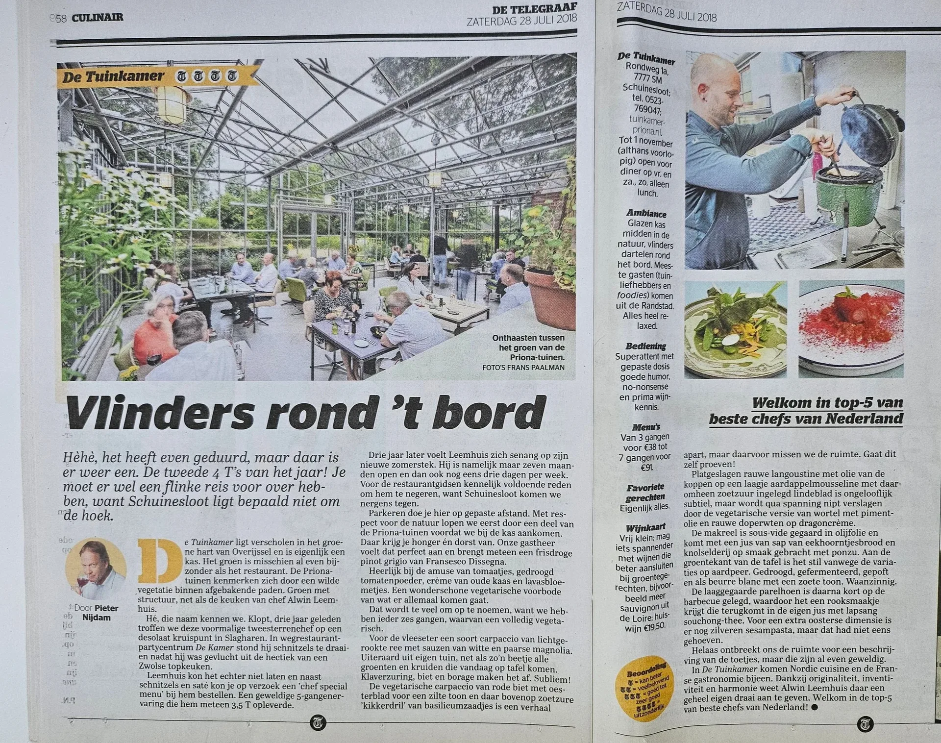 De Tuinkamer — photo 22