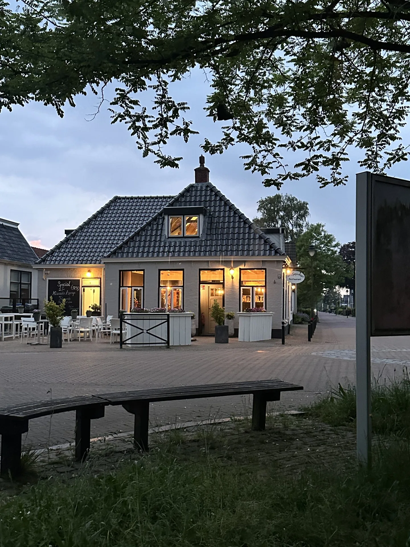 Het Spijshuys — photo 39