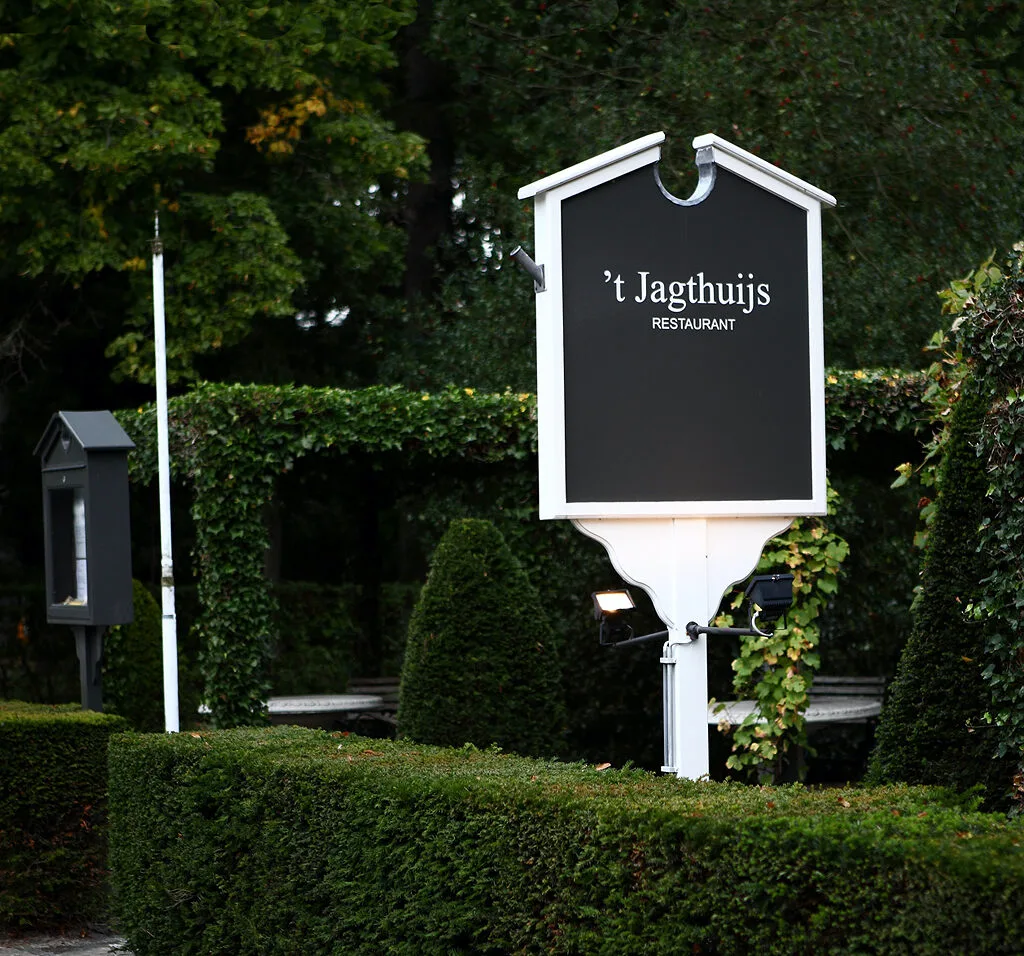 ’t Jagthuijs — photo 11