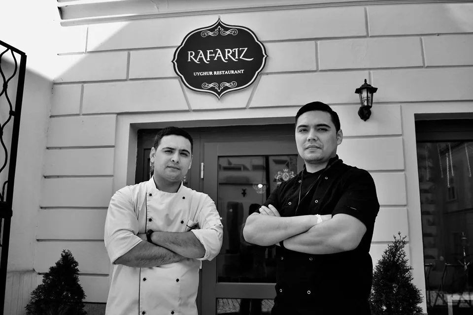 RAFARIZ Noodle House — photo 10