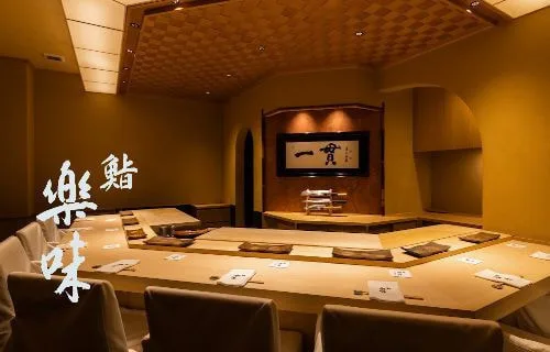 Gion Sasaki — atmosphere