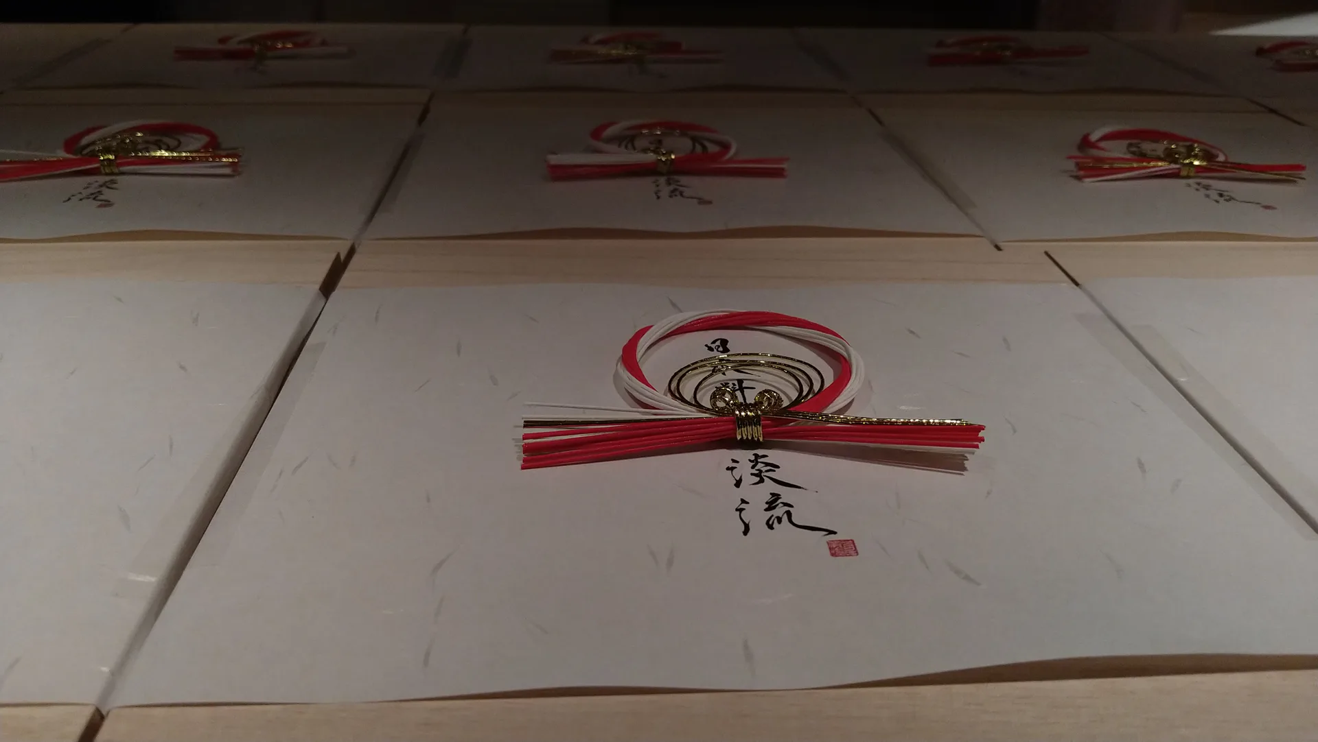 Nihonryori Tanryu — photo 59
