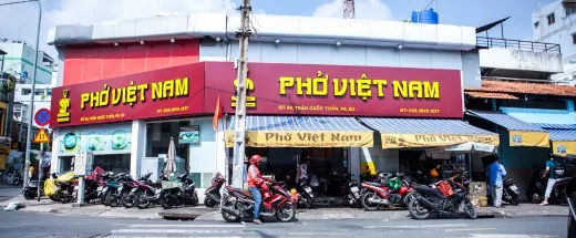 Phở Việt Nam (District 1) — photo 19