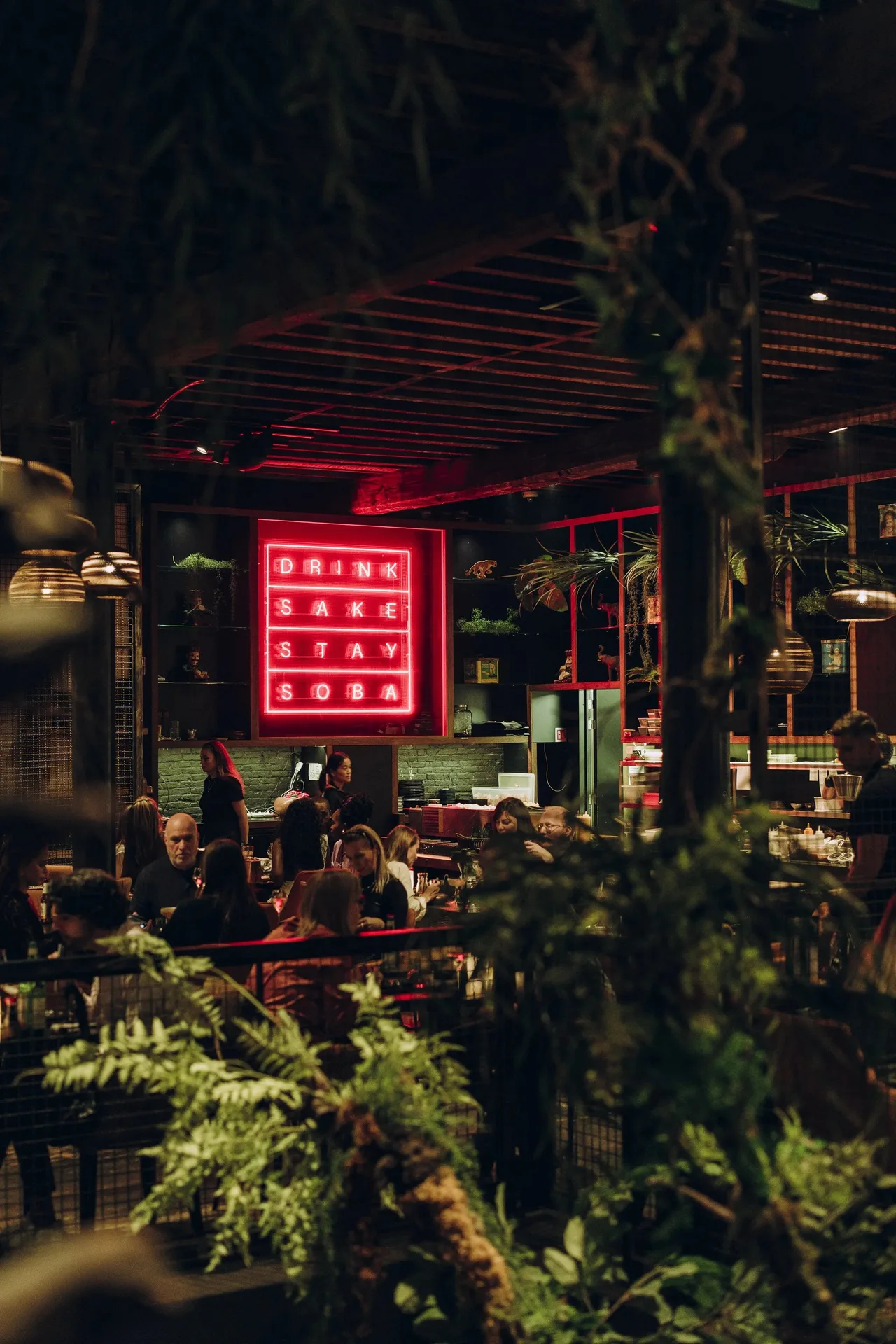 Umami — photo 19