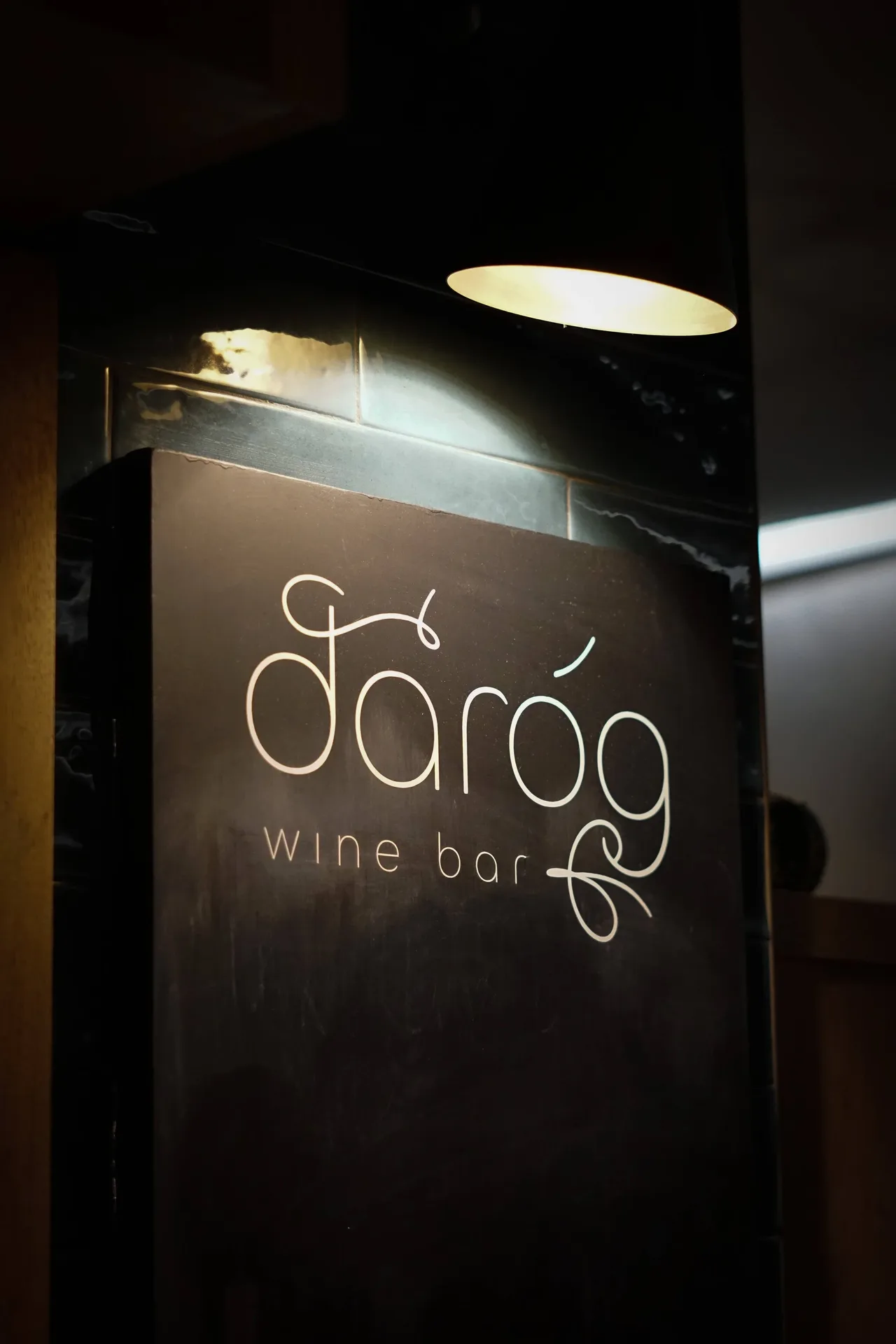Daróg Wine Bar — photo 40