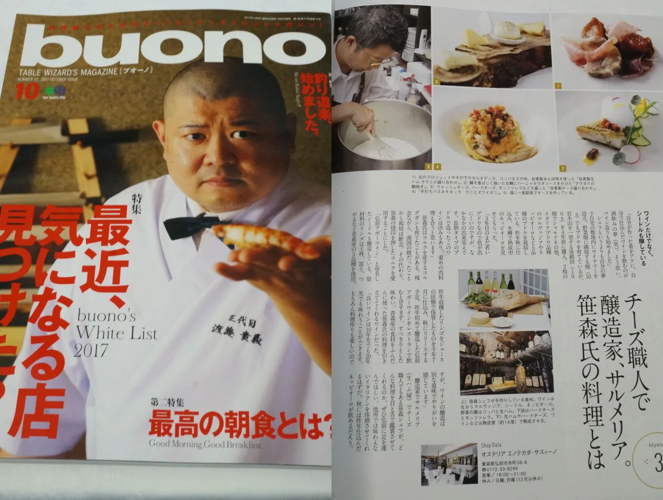 OSTERIA ENOTECA DA SASINO — photo 85