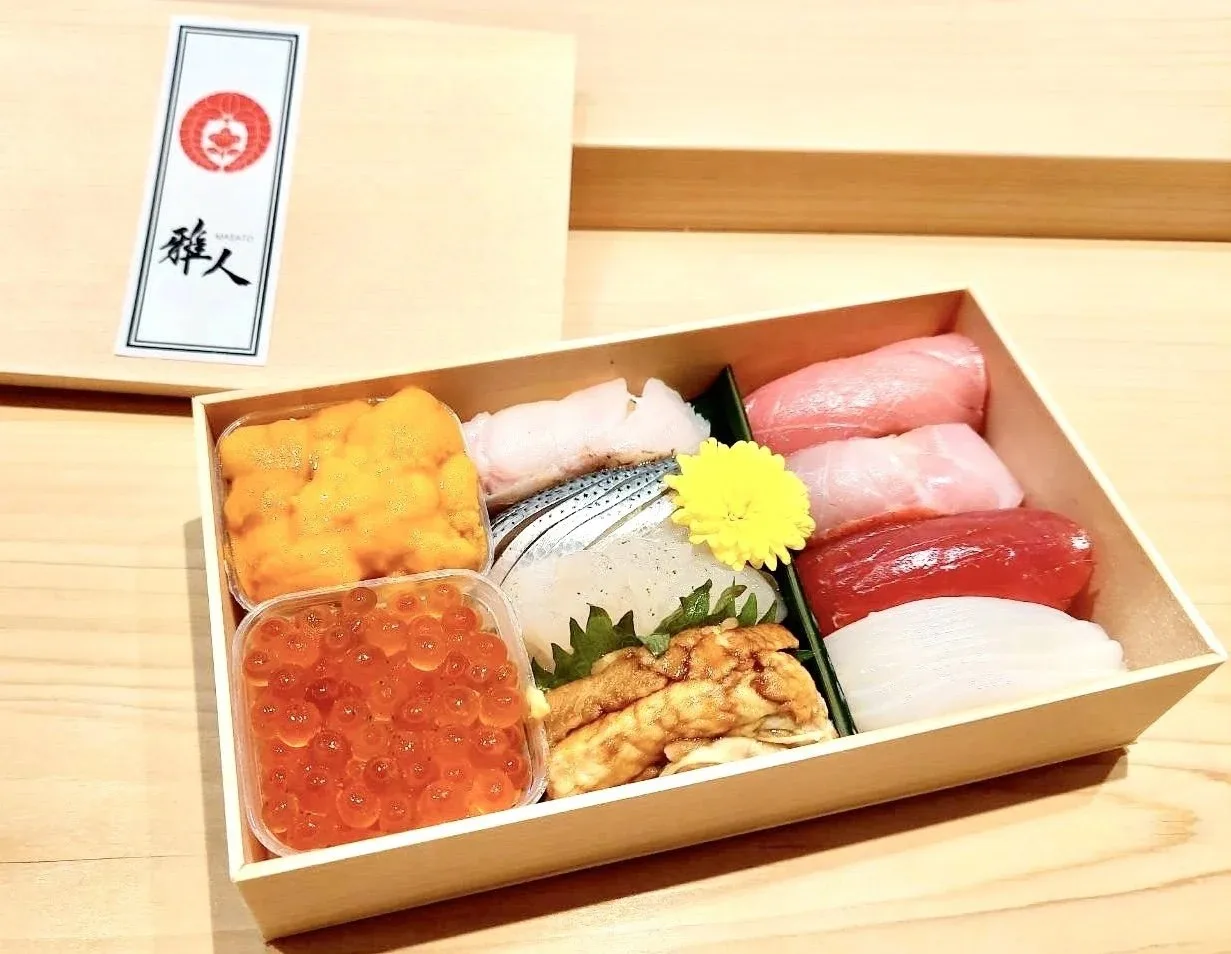 Sushi Masato — photo 37