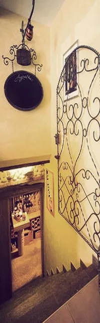 Téjérina - Hôtel de la Place — drink