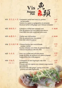 Fong Mei — photo 44