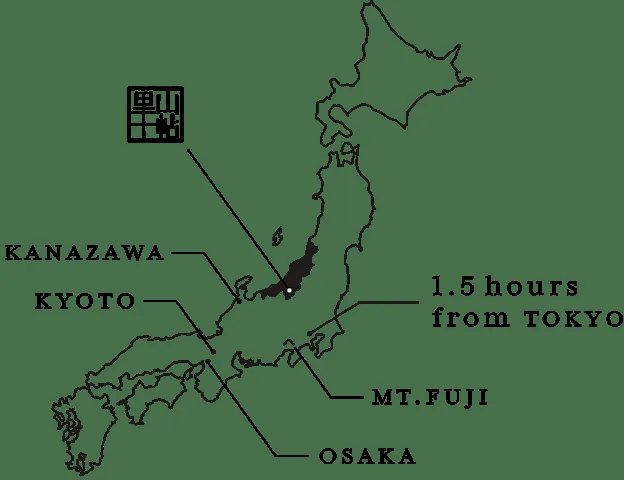 Sanaburi, Minamiuonuma