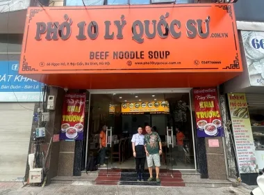Phở 10 Lý Quốc Sư (Hoan Kiem) — photo 42