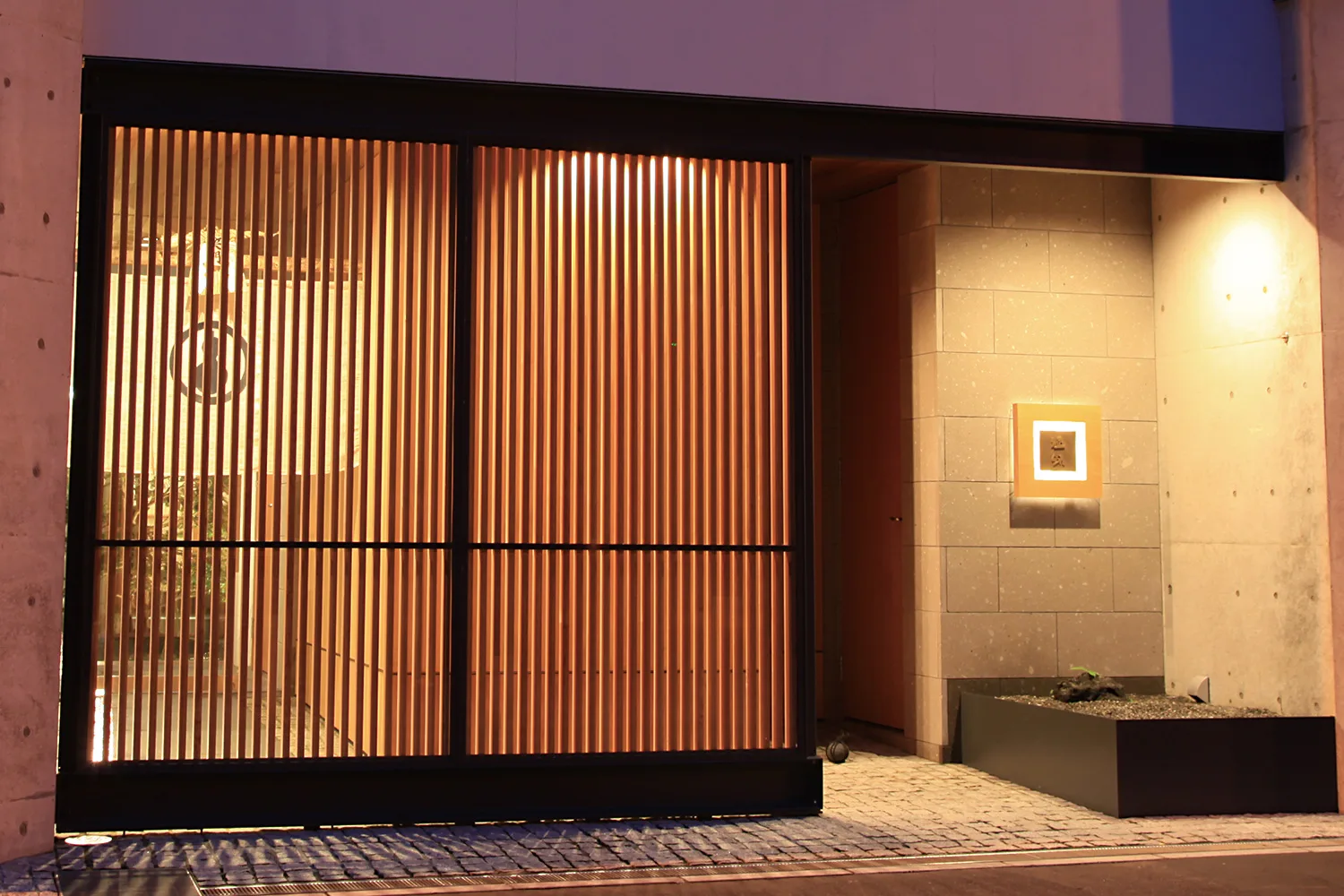 Nukumi — photo 7