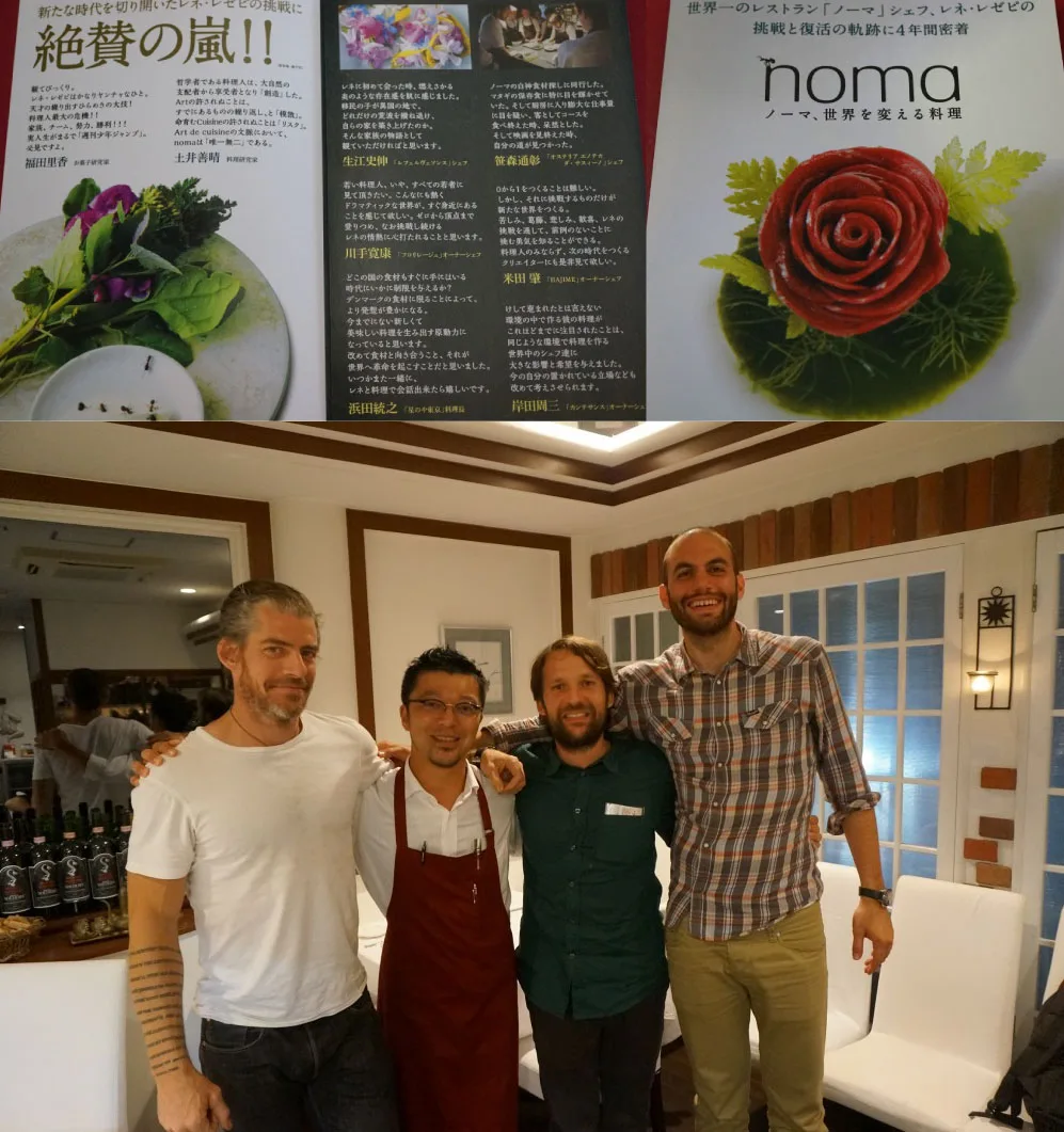 OSTERIA ENOTECA DA SASINO — photo 81