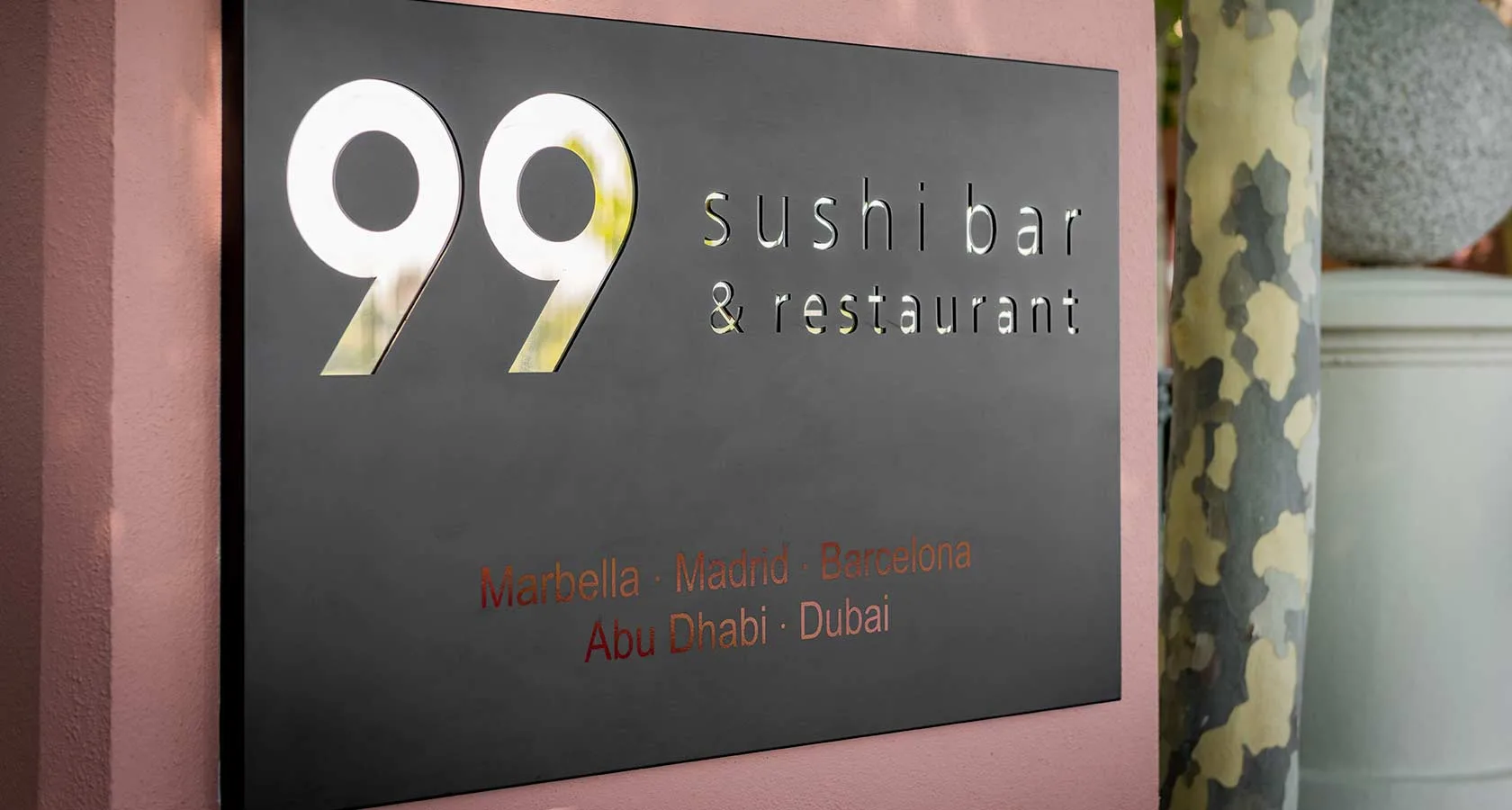 99 sushi — photo 14