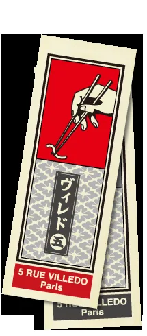 Kunitoraya — food