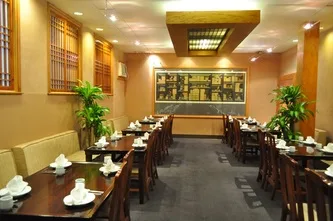 Yong Su San — photo 29